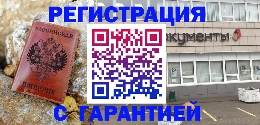 форма 3 в Донецке